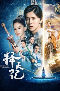 Fighter of the Destiny yesmovies