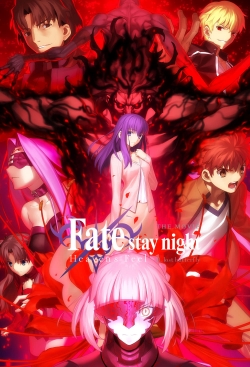 Fate/stay night: Heaven’s Feel II. lost butterfly yesmovies