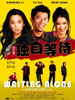 Waiting Alone yesmovies