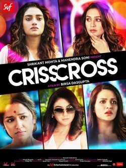 Crisscross yesmovies