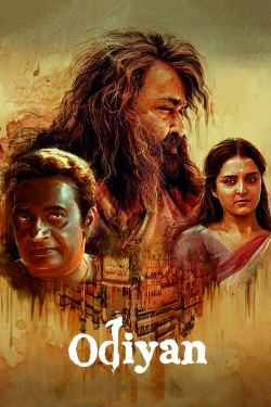 Odiyan yesmovies