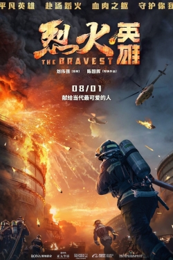 The Bravest yesmovies