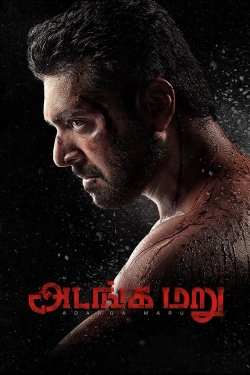 Adanga Maru yesmovies