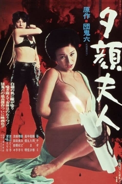 Madame Evening Glory yesmovies