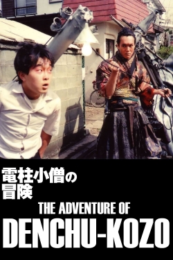 The Adventure of Denchu-Kozo yesmovies