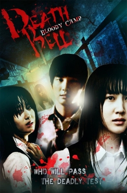 Death Bell 2 yesmovies