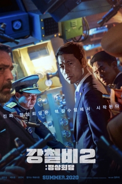 Steel Rain 2: Summit yesmovies