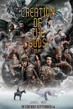 Creation of the Gods I: Kingdom of Storms yesmovies