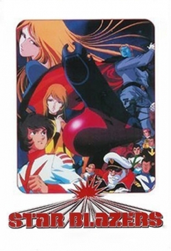 Star Blazers yesmovies