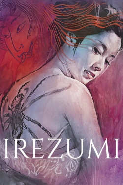 Irezumi yesmovies