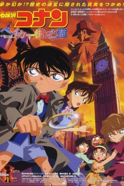 Detective Conan: The Phantom of Baker Street yesmovies