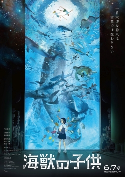 Children of the Sea yesmovies