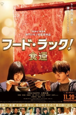 Food Luck! yesmovies