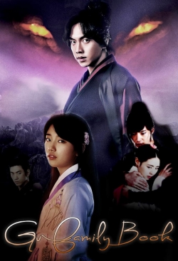 Gu Family Book yesmovies