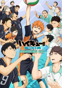 Haikyuu!! Movie 2: Winners and Losers yesmovies