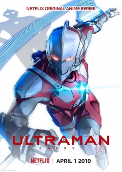 Ultraman yesmovies