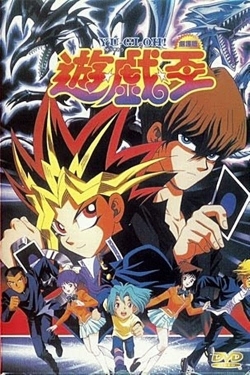 Yu☆Gi☆Oh! yesmovies