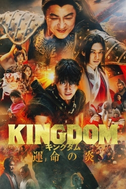 Kingdom III: The Flame of Destiny yesmovies