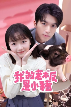 My Piggy Boss yesmovies