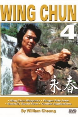 The Grandmaster & The Dragon: William Cheung & Bruce Lee yesmovies