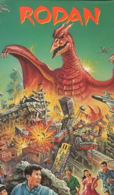 Rodan yesmovies