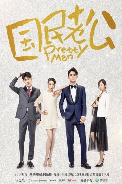 Pretty Man yesmovies