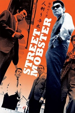 Street Mobster yesmovies