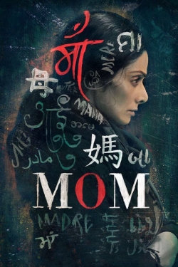 Mom yesmovies