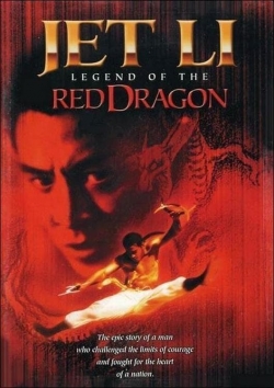 Legend of the Red Dragon yesmovies