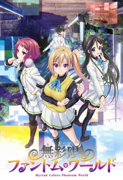 Myriad Colors Phantom World yesmovies