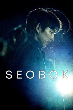 Seobok yesmovies