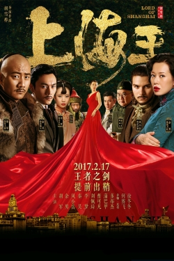 Lord of Shanghai yesmovies