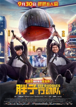 Fat Buddies yesmovies