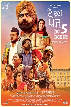 Do Dooni Panj yesmovies