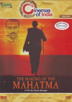 The Making of the Mahatma yesmovies