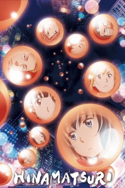 Hinamatsuri yesmovies