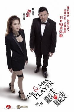 Mr. & Mrs. Player yesmovies