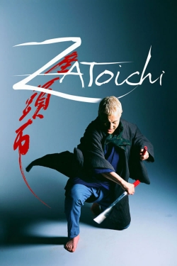 Zatoichi yesmovies