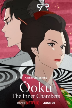 Ōoku: The Inner Chambers yesmovies