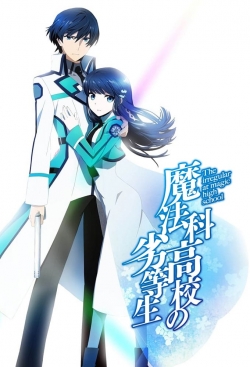 The Irregular at Magic High School yesmovies