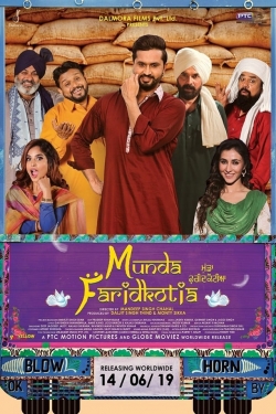 Munda Faridkotia yesmovies