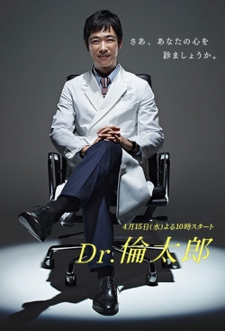 Dr. Rintarō yesmovies