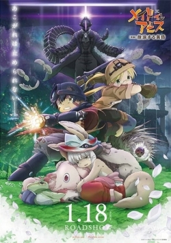 Made in Abyss: Wandering Twilight yesmovies