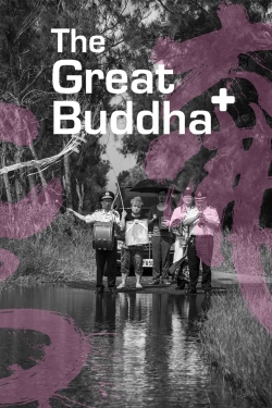 The Great Buddha+ yesmovies