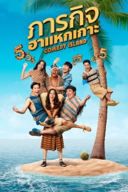 Comedy Island Thailand yesmovies