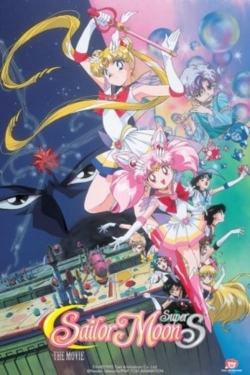 Sailor Moon SuperS: The Movie: Black Dream Hole yesmovies