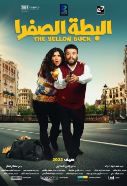 The Yellow Duck yesmovies