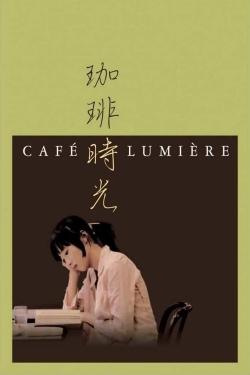 Café Lumière yesmovies