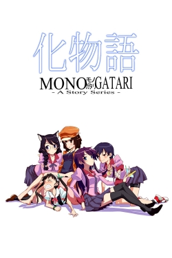 Monogatari yesmovies