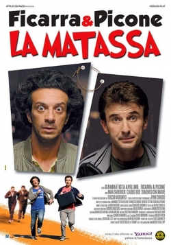 La matassa yesmovies